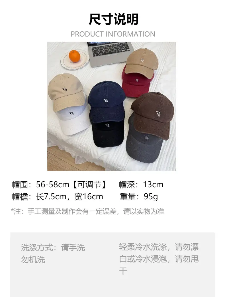 Men Navy Blue Baseball Cap with Embroidered Logo — feature 1