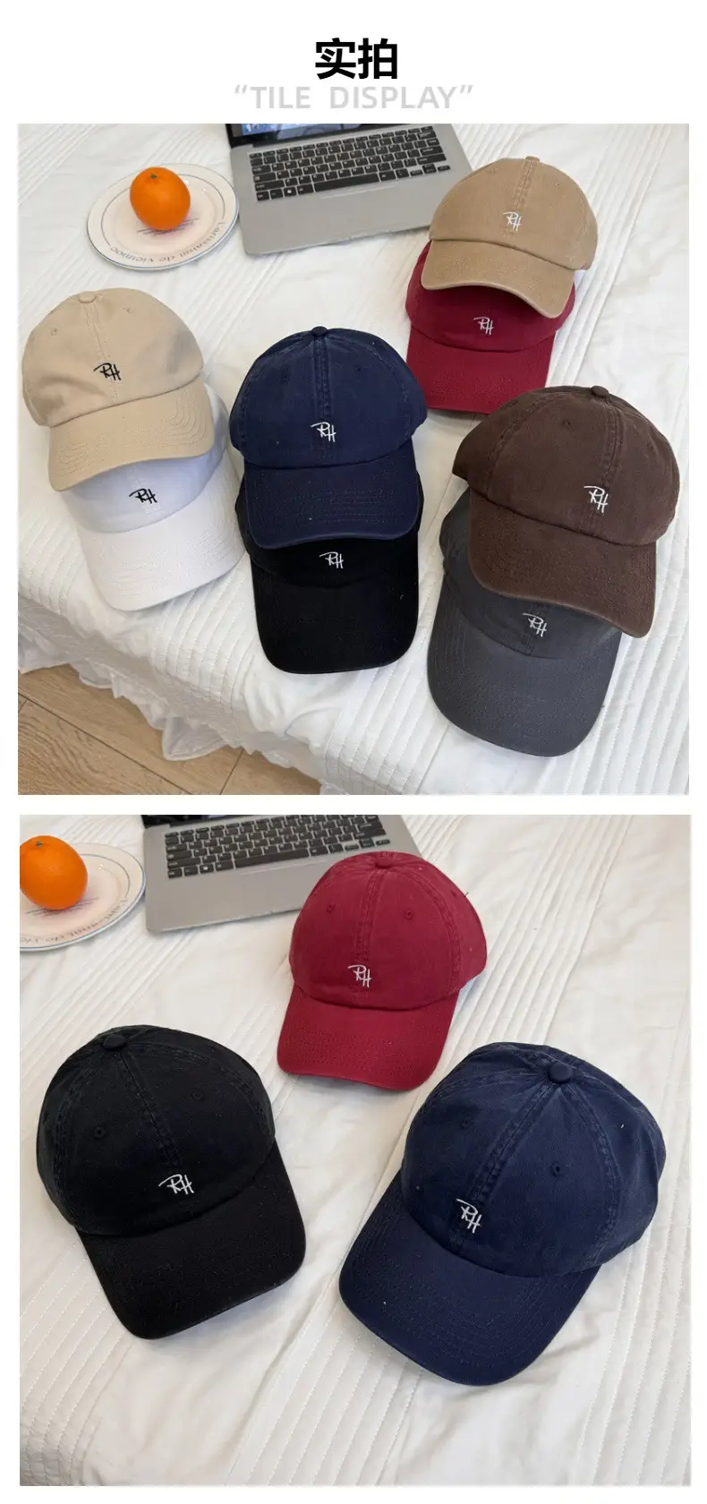 Men Navy Blue Baseball Cap with Embroidered Logo — feature 2