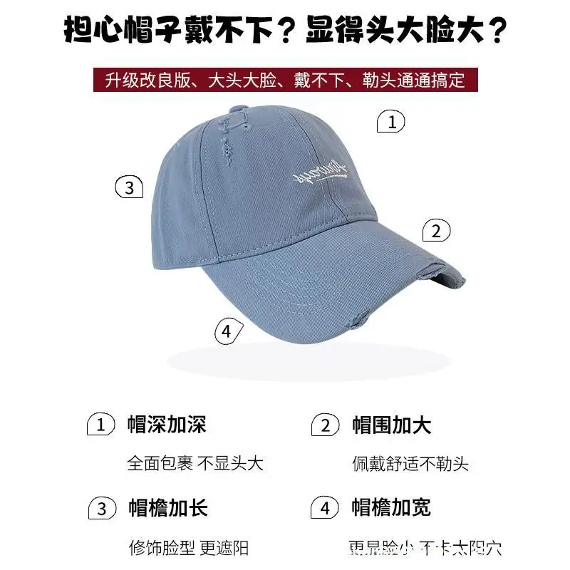Glacier Blue Women's Embroidered Peaked Cap - Image 7