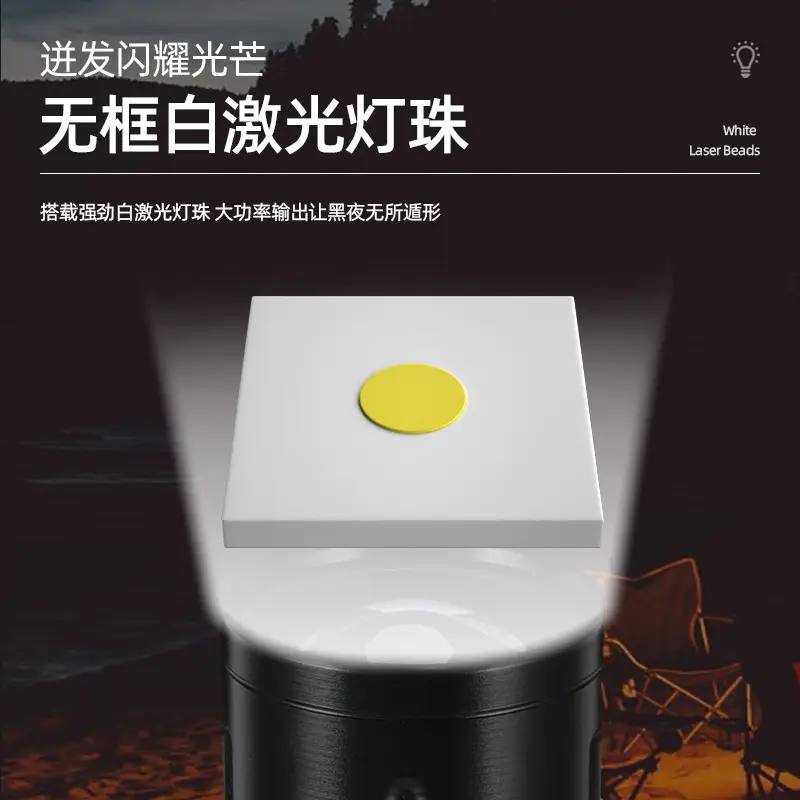 Rechargeable Laser Cannon Outdoor Flashlight with USB Cable - Image 5