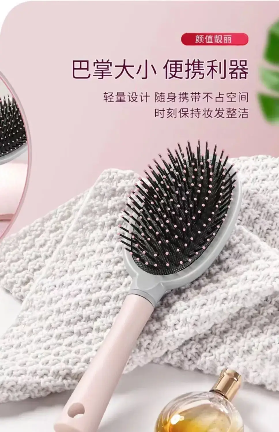 Green Hair Brush with Air Vent & High Cranial Design — feature 11