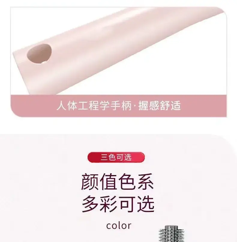 Green Hair Brush with Air Vent & High Cranial Design — feature 12