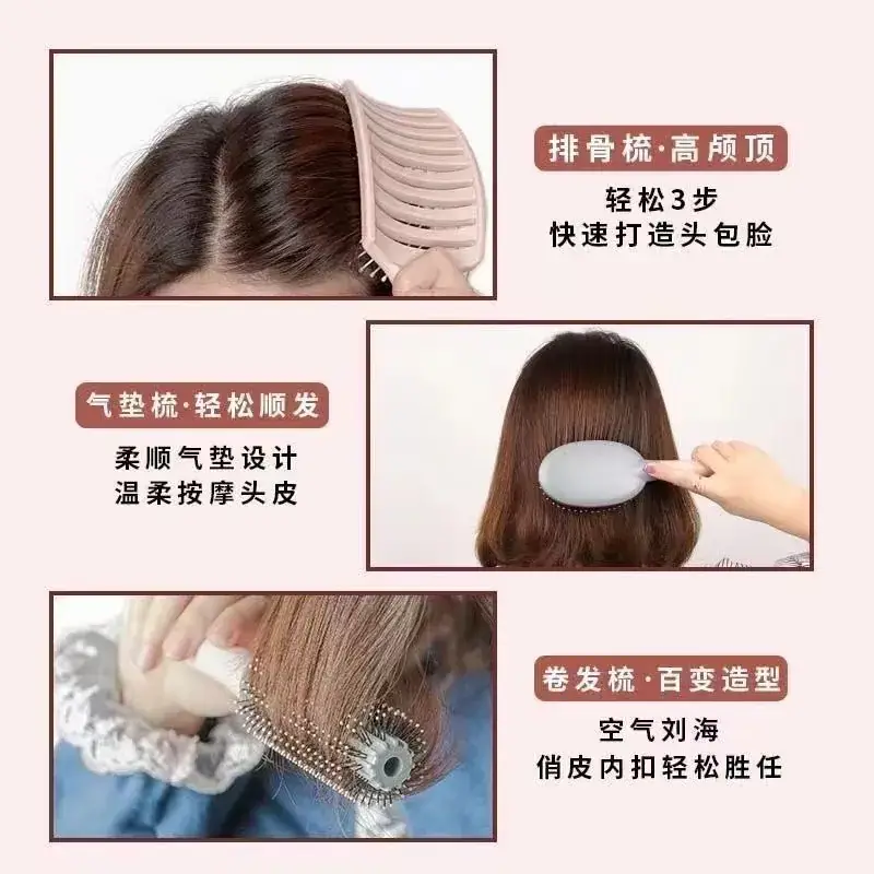 Green Hair Brush with Air Vent & High Cranial Design — feature 7