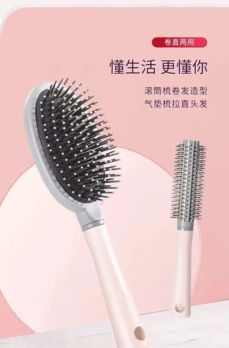 Green Hair Brush with Air Vent & High Cranial Design — feature 9