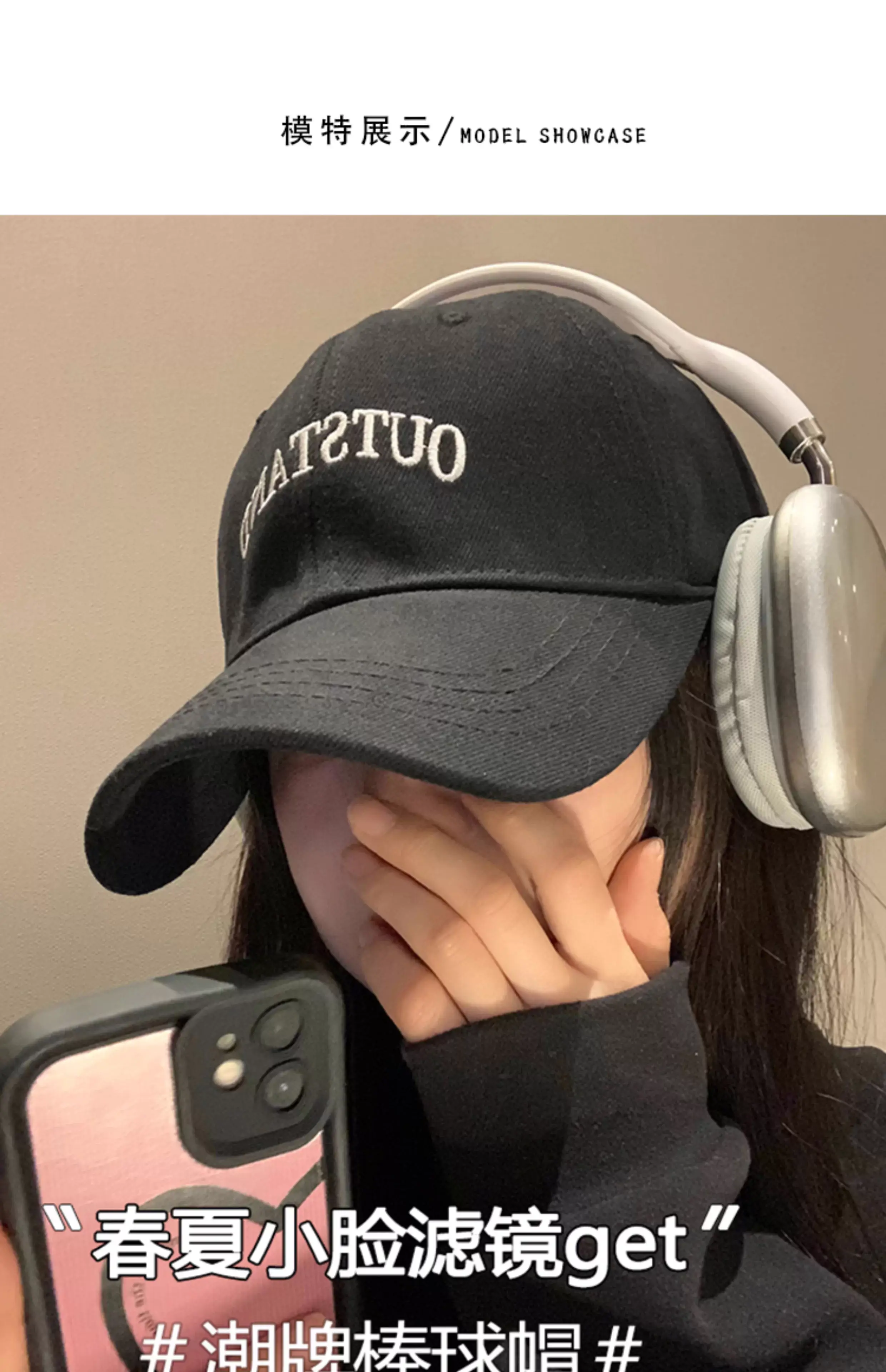Black Women's Cap with "DIVEING" Embroidery — feature 6