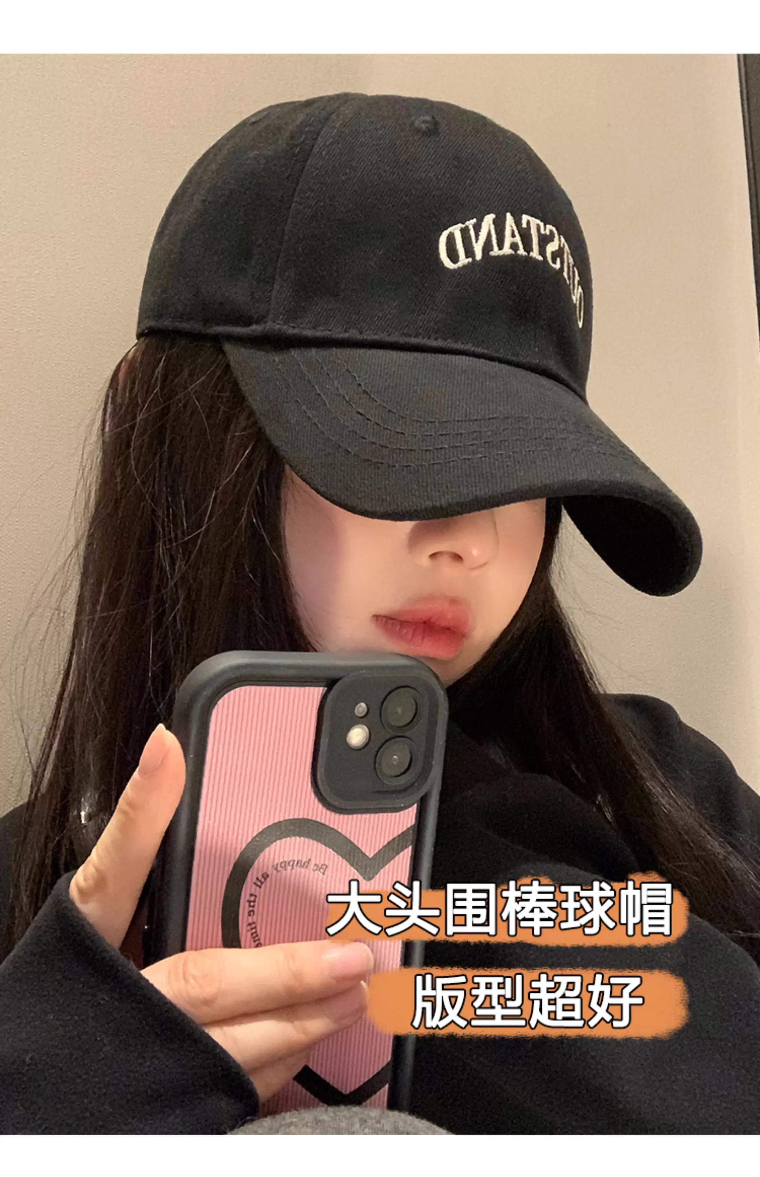 Black Women's Cap with "DIVEING" Embroidery — feature 8