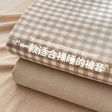 Solid Color Encrypted Lenzing Tencel Fitted Sheet Single Piece Summer Ice Silk Lyocell Bed Cover Set Bed Sheet Duvet Cover — feature 10