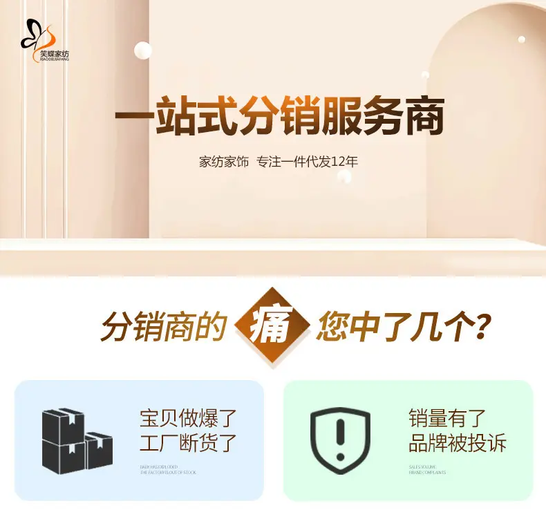 Solid Color Encrypted Lenzing Tencel Fitted Sheet Single Piece Summer Ice Silk Lyocell Bed Cover Set Bed Sheet Duvet Cover — feature 20