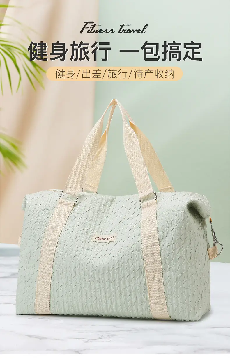 Lightweight Travel Bag for Men Women Large Capacity Shoulder — feature 3