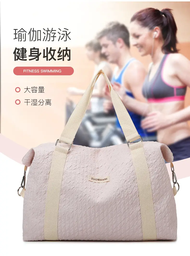Lightweight Travel Bag for Men Women Large Capacity Shoulder — feature 4