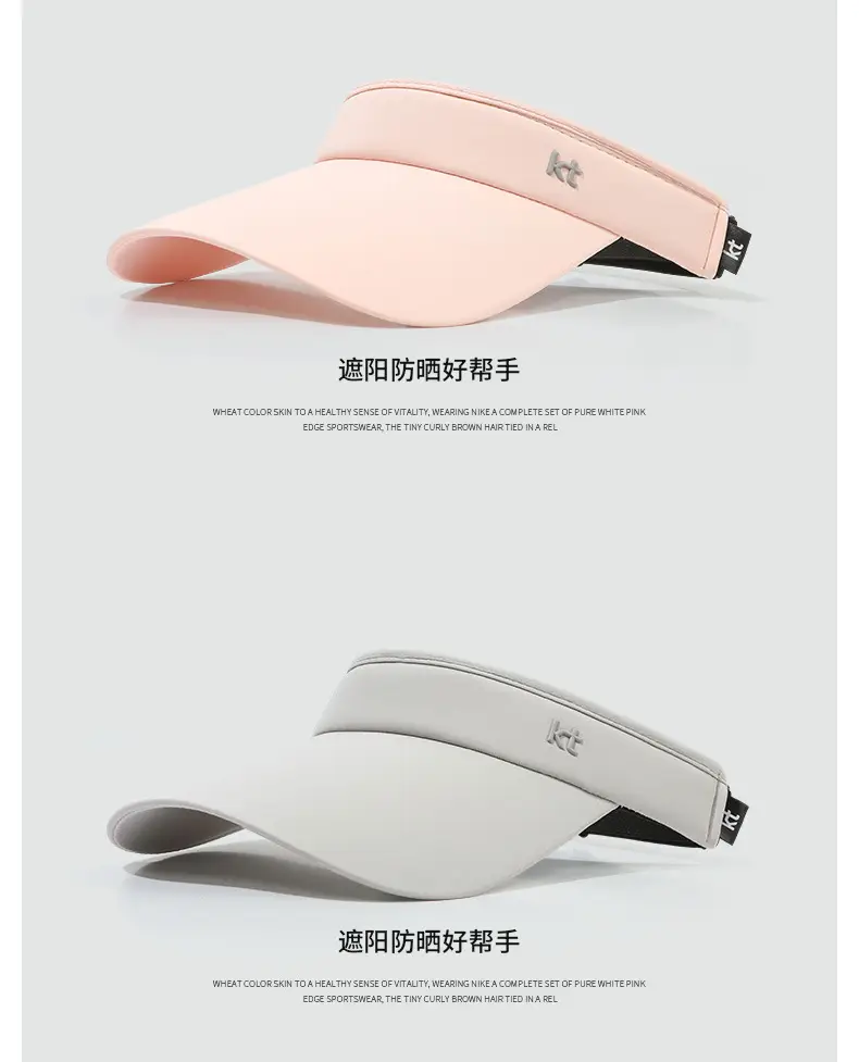Pink Anti-UV Visor Hat for Girls, 80g, 55-60cm Head Height — feature 13