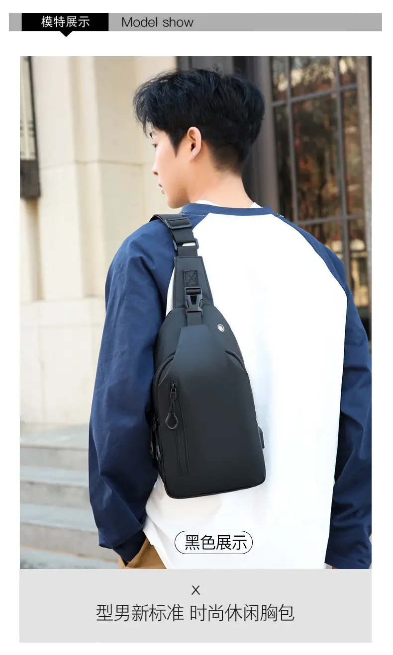 Men's Black Crossbody Bag for Office & Travel — feature 13