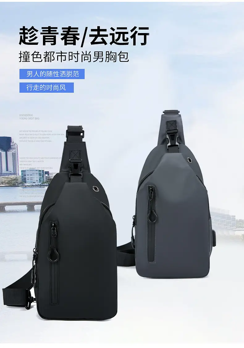 Men's Black Crossbody Bag for Office & Travel — feature 3