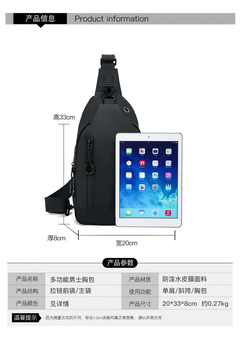 Men's Black Crossbody Bag for Office & Travel — feature 6