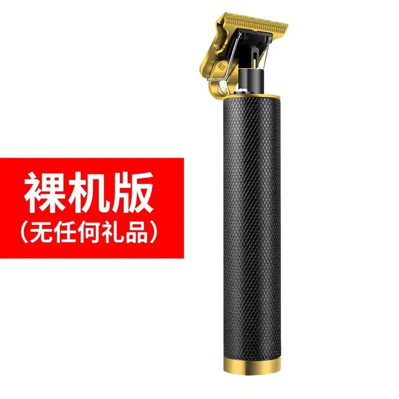 USB Rechargeable Gold Hair Clipper Shaver - Image 12