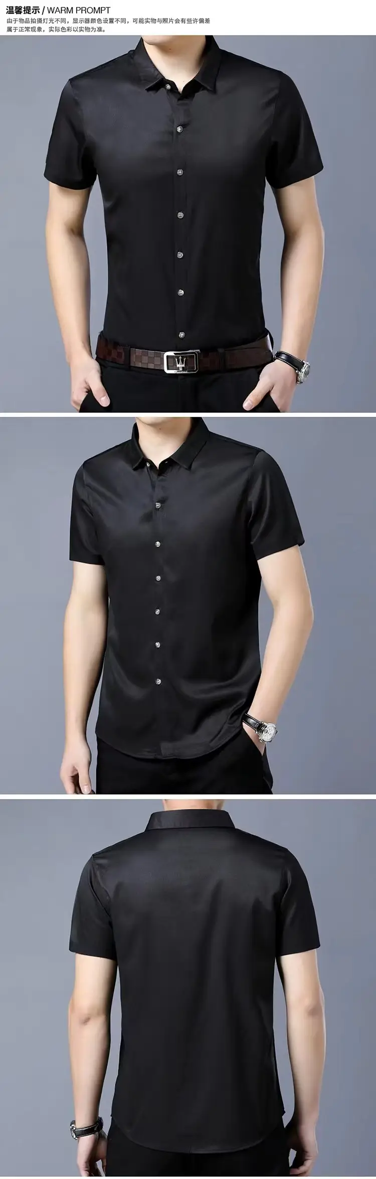 Purple Short-Sleeved Men's Shirt Slim Fit — feature 10