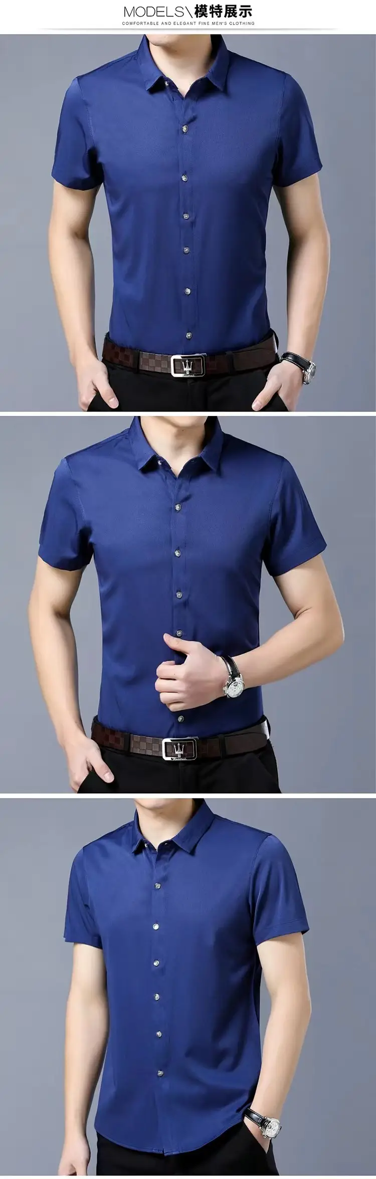 Purple Short-Sleeved Men's Shirt Slim Fit — feature 12