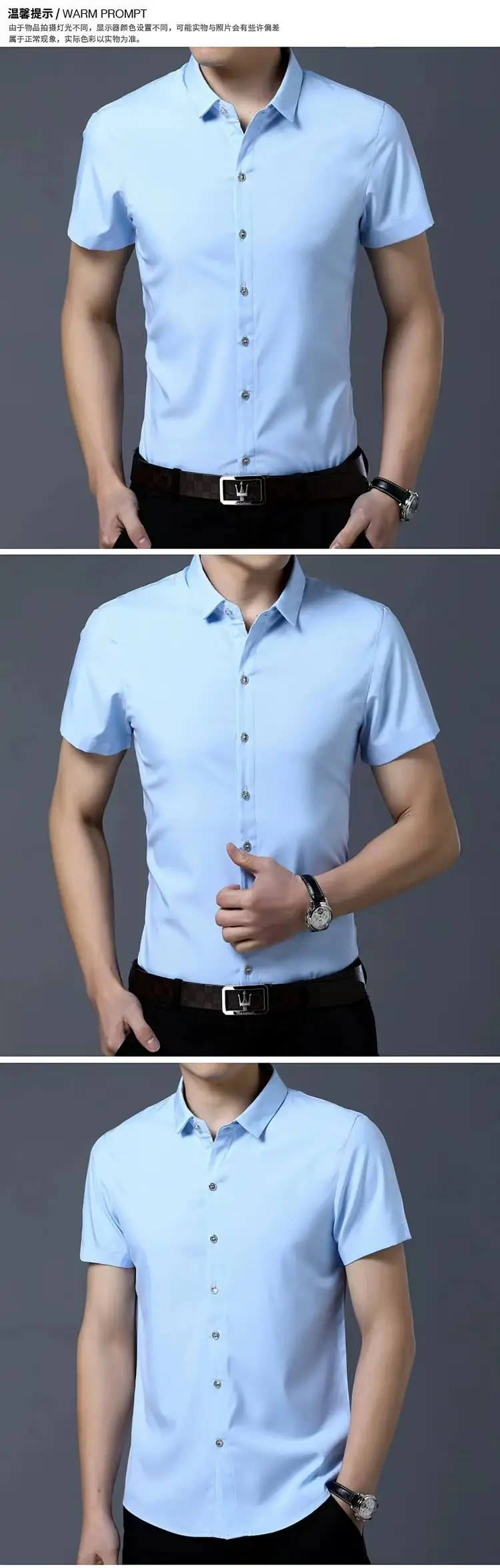 Purple Short-Sleeved Men's Shirt Slim Fit — feature 13