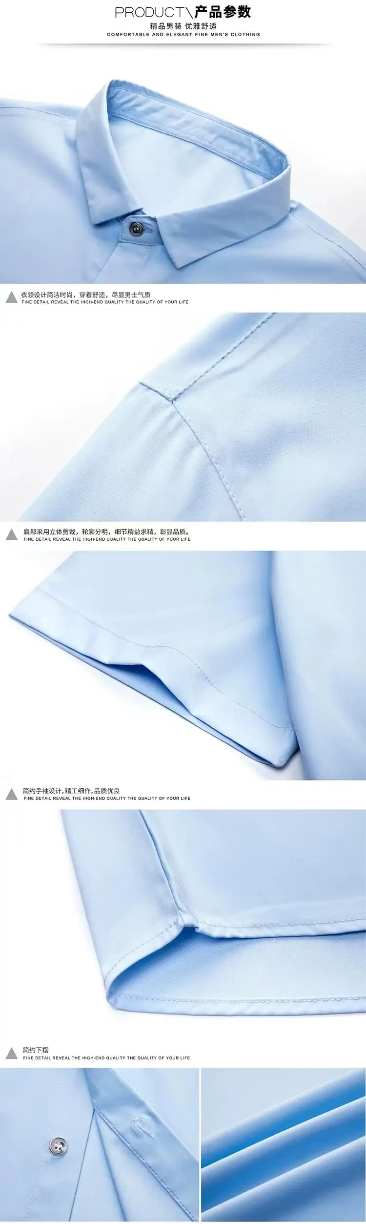 Purple Short-Sleeved Men's Shirt Slim Fit — feature 15