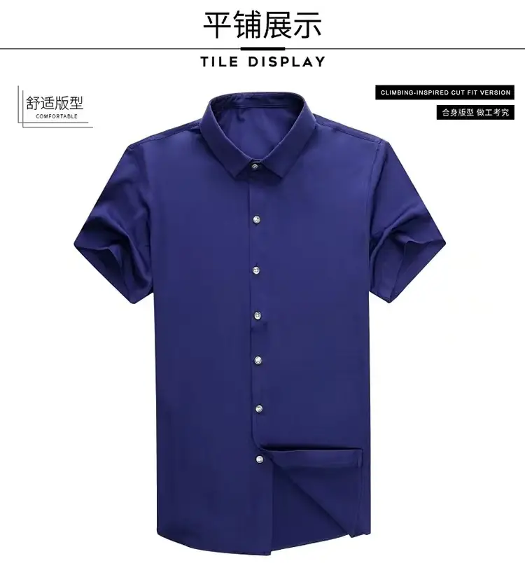 Purple Short-Sleeved Men's Shirt Slim Fit — feature 4