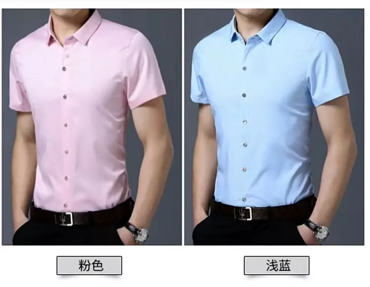 Purple Short-Sleeved Men's Shirt Slim Fit — feature 6