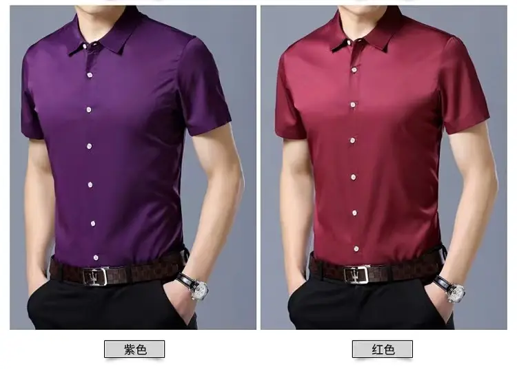 Purple Short-Sleeved Men's Shirt Slim Fit — feature 7
