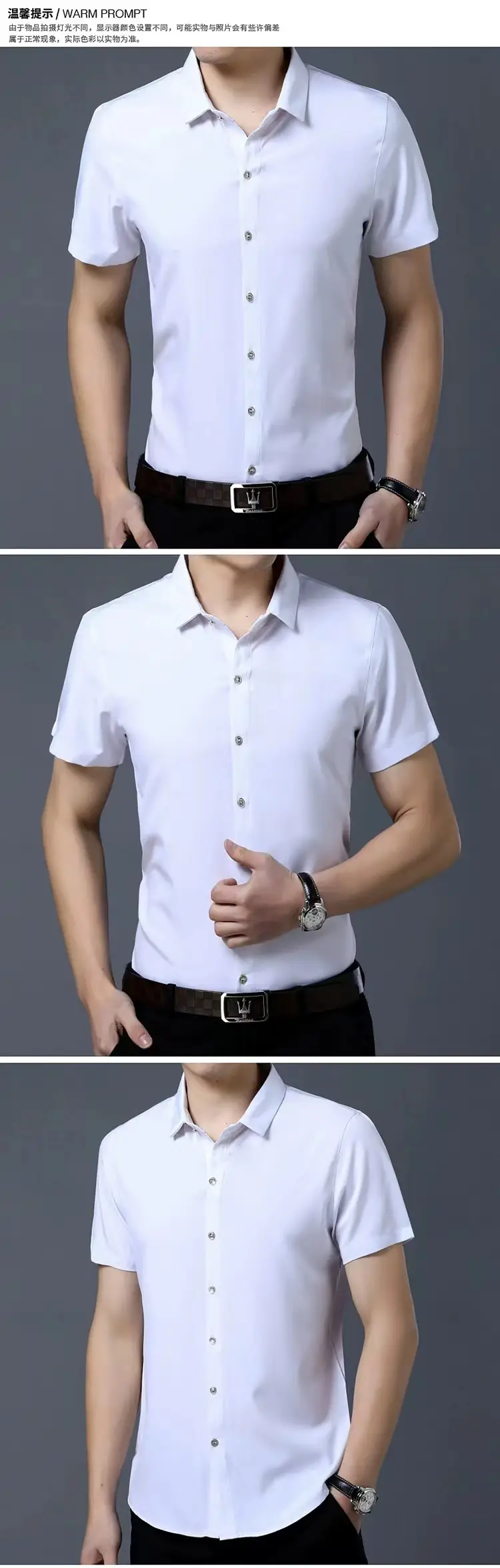 Purple Short-Sleeved Men's Shirt Slim Fit — feature 8