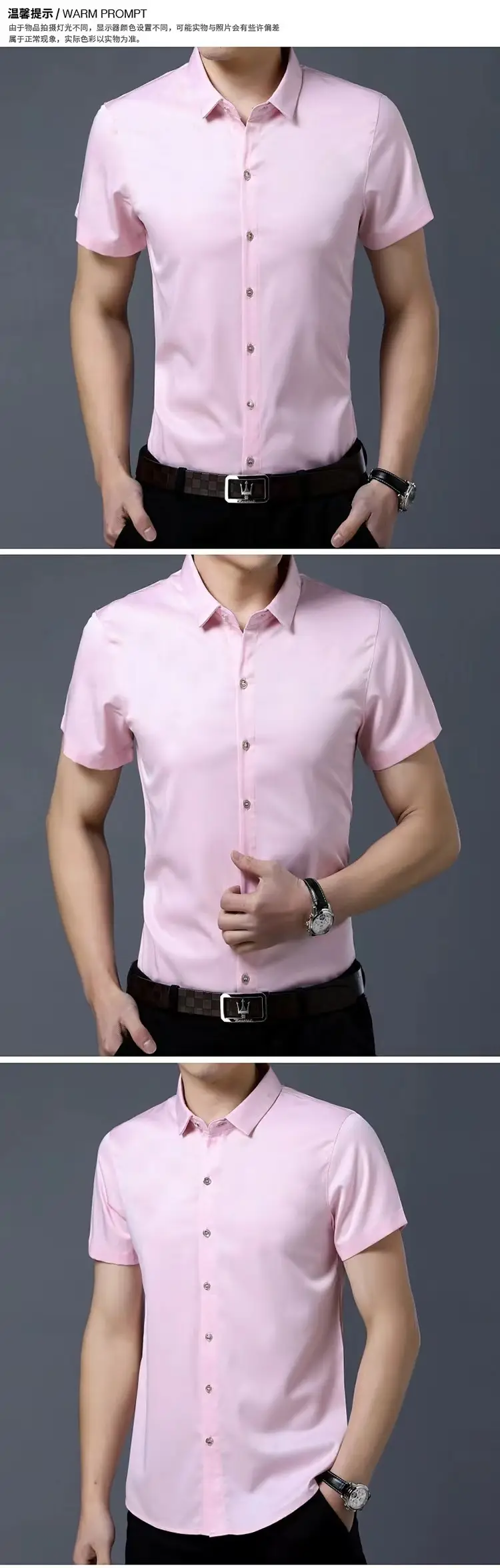 Purple Short-Sleeved Men's Shirt Slim Fit — feature 9