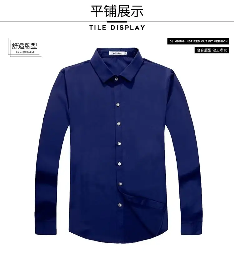 Men's Maroon Long Sleeve Slim Fit Shirt — feature 7