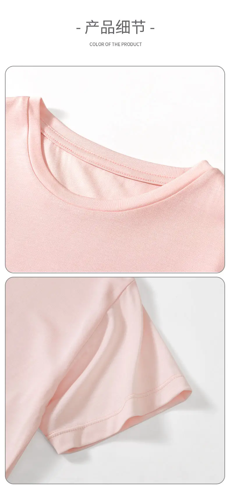 Children's White Thin Summer T-Shirt Half Sleeve — feature 11