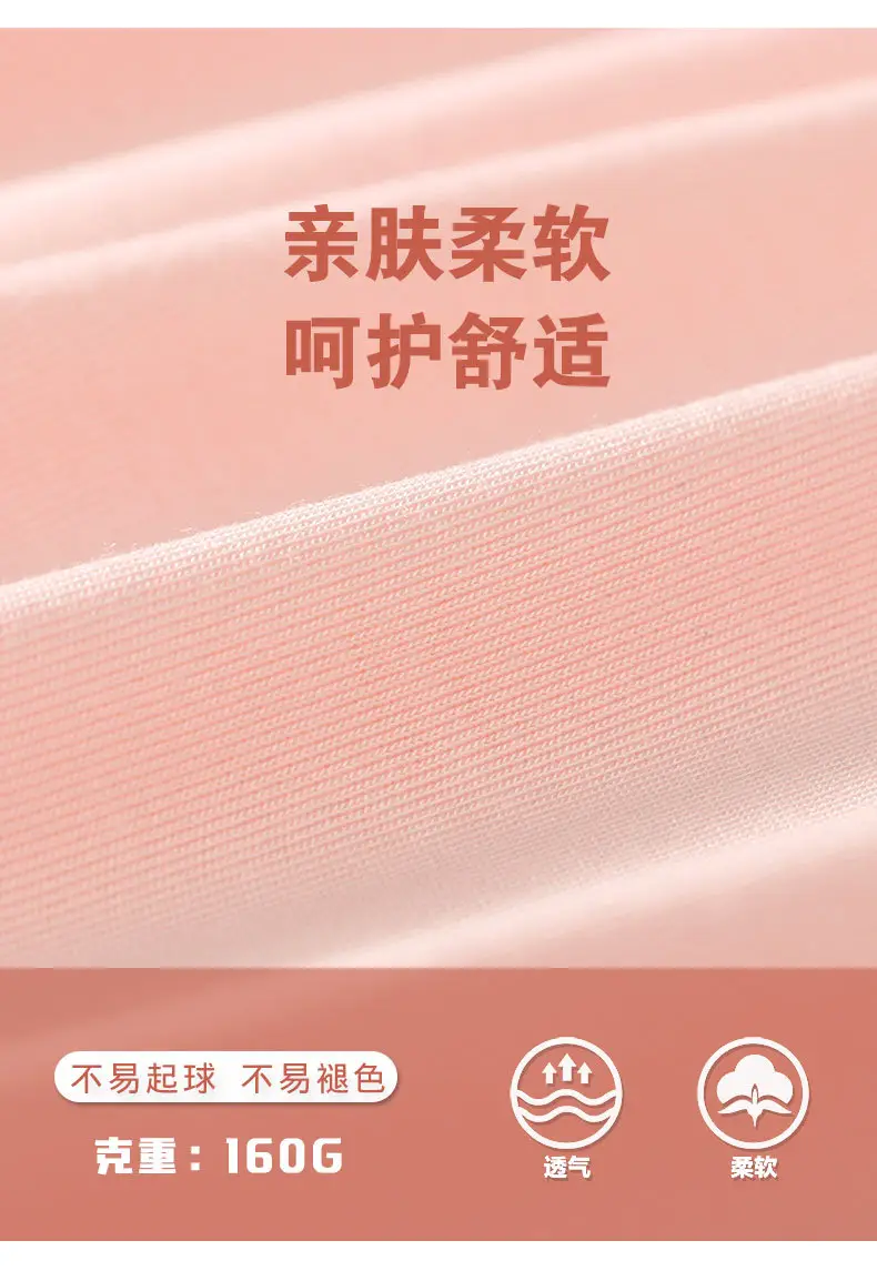 Children's White Thin Summer T-Shirt Half Sleeve — feature 3