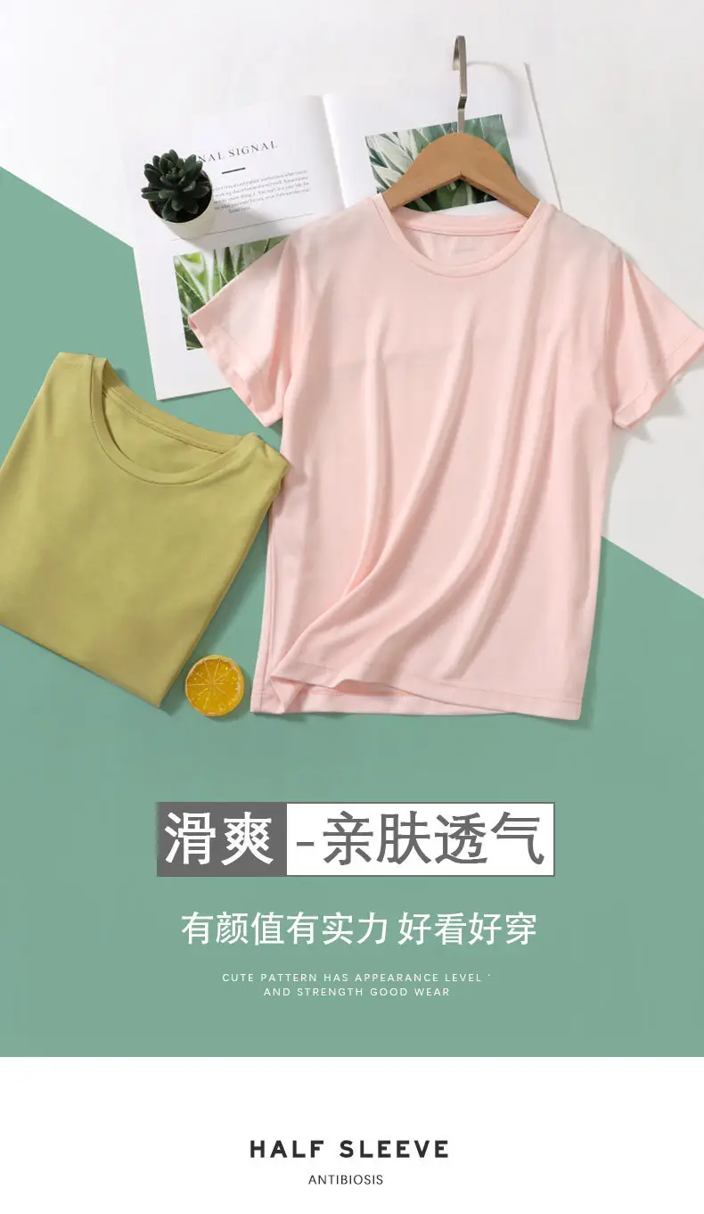 Children's White Thin Summer T-Shirt Half Sleeve — feature 5