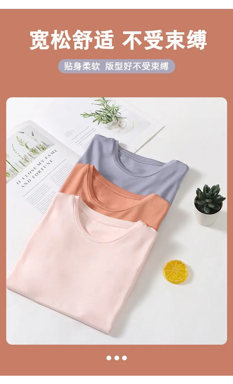 Children's White Thin Summer T-Shirt Half Sleeve — feature 6