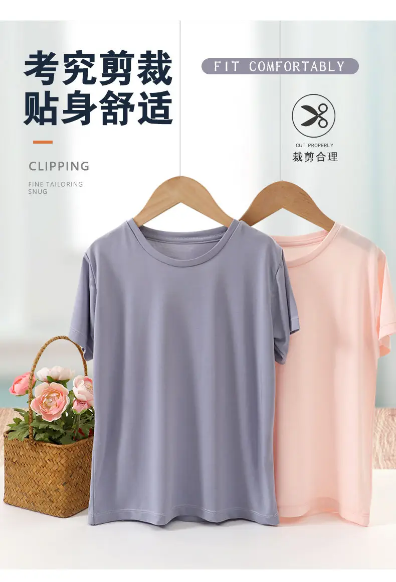 Children's White Thin Summer T-Shirt Half Sleeve — feature 7