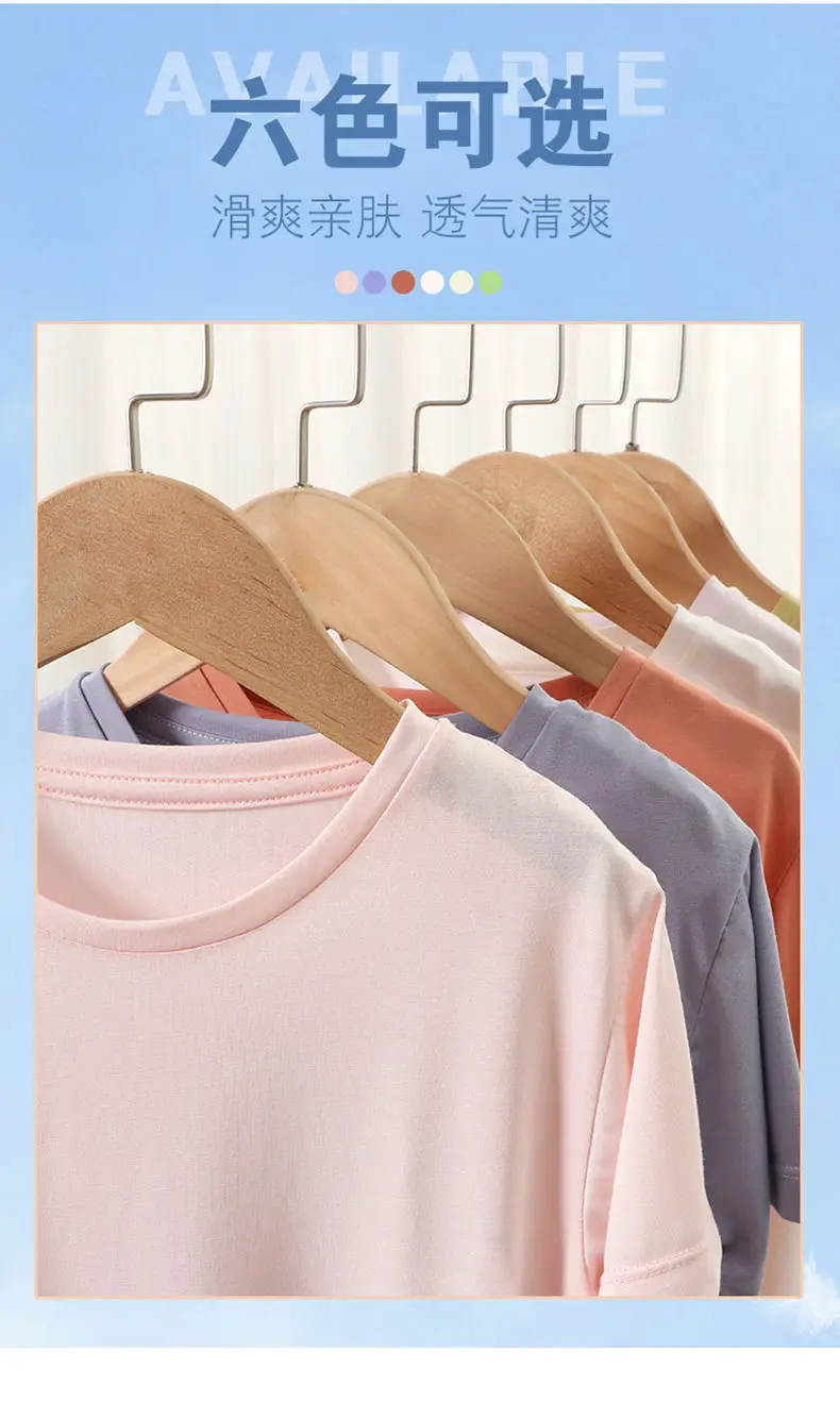Children's White Thin Summer T-Shirt Half Sleeve — feature 8