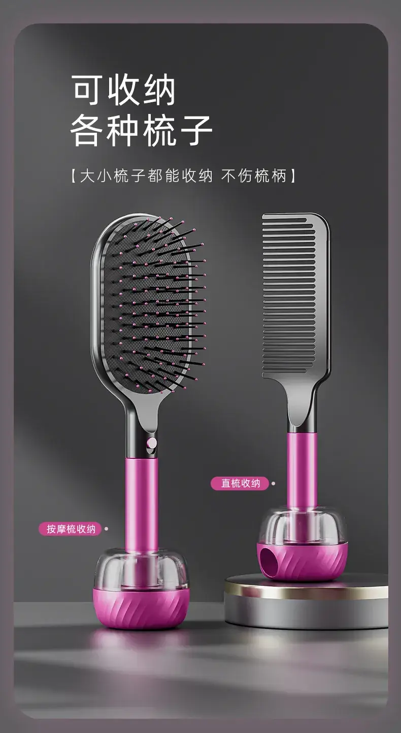 Men Women Hair Straightener Comb Red Handle — feature 11