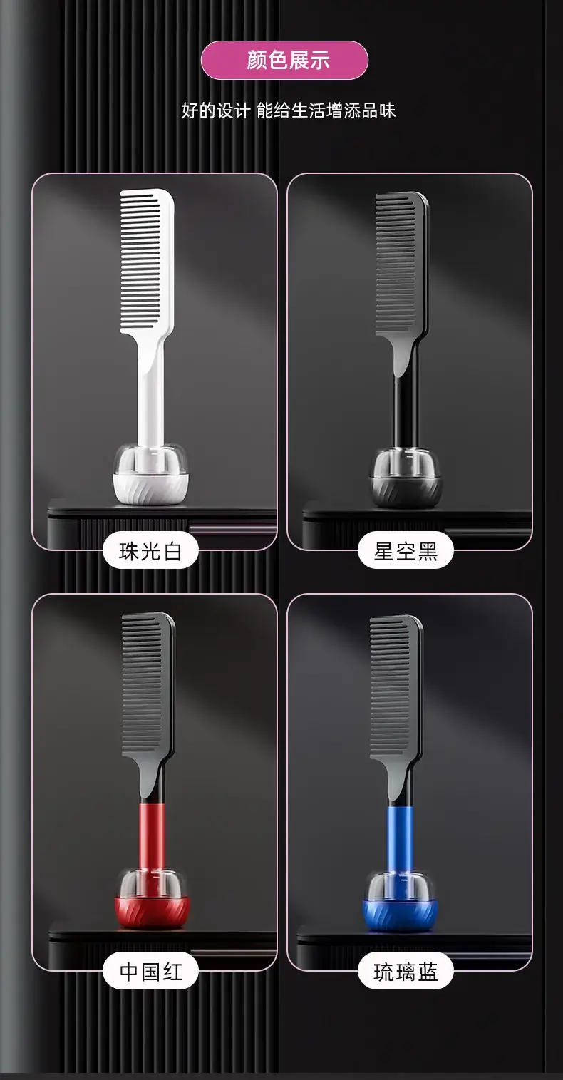 Men Women Hair Straightener Comb Red Handle — feature 16