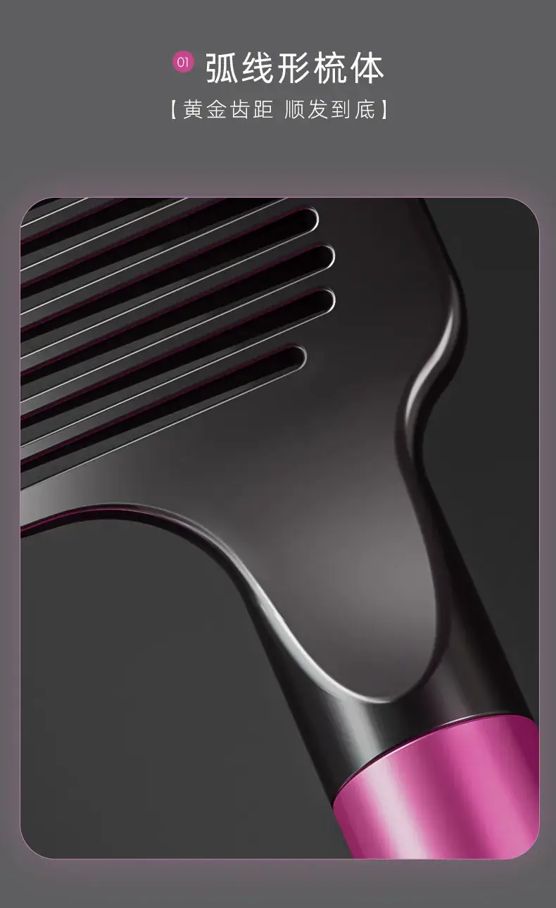 Men Women Hair Straightener Comb Red Handle — feature 2