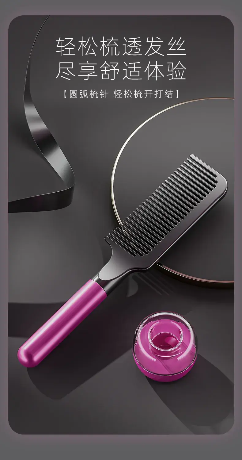 Men Women Hair Straightener Comb Red Handle — feature 7
