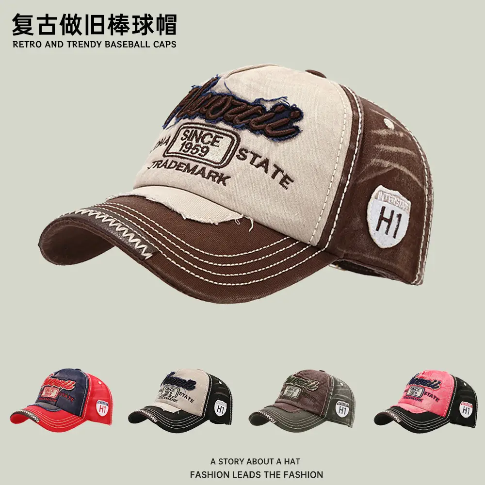 Coffee State Personalized Baseball Cap for Women Men