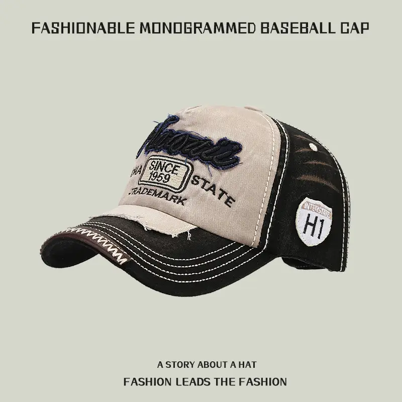 Coffee State Personalized Baseball Cap for Women Men