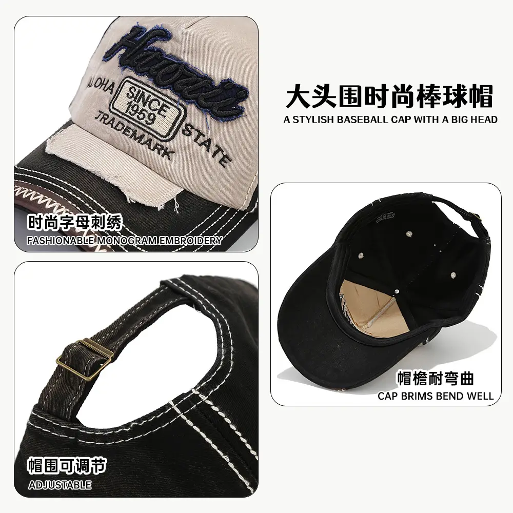 Coffee State Personalized Baseball Cap for Women Men