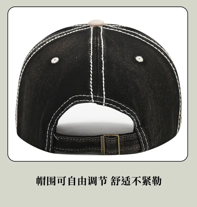 Coffee State Personalized Baseball Cap for Women Men — feature 10