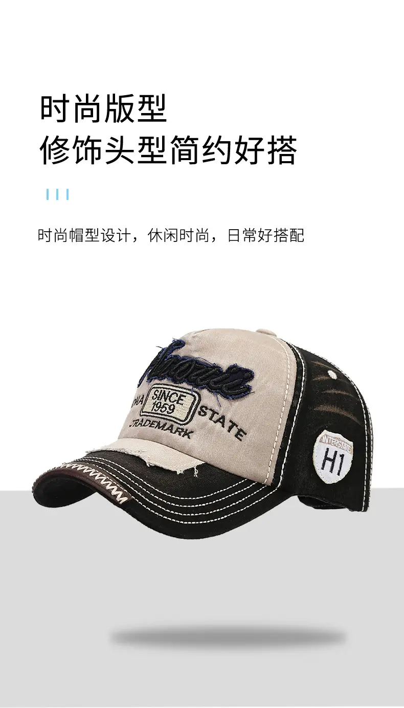 Coffee State Personalized Baseball Cap for Women Men — feature 3