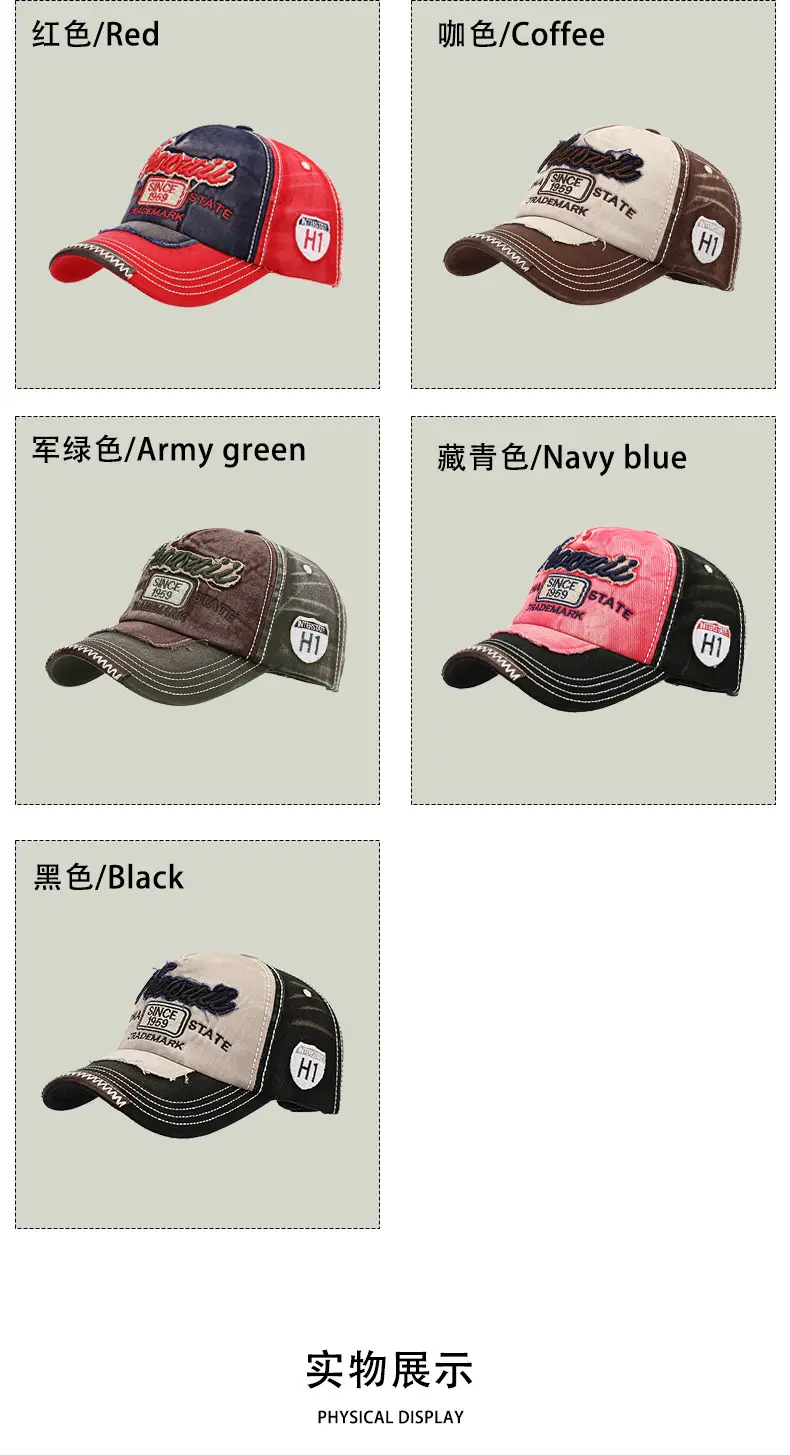 Coffee State Personalized Baseball Cap for Women Men — feature 5