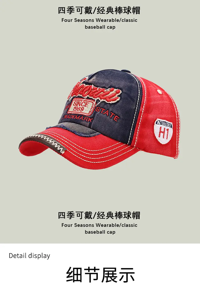 Coffee State Personalized Baseball Cap for Women Men — feature 8