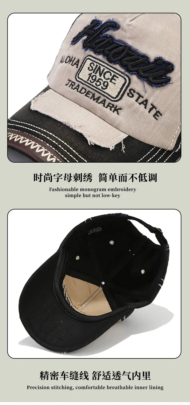 Coffee State Personalized Baseball Cap for Women Men — feature 9