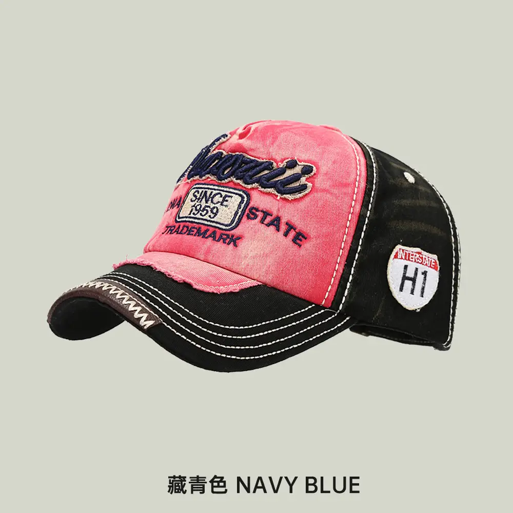 Coffee State Personalized Baseball Cap for Women Men