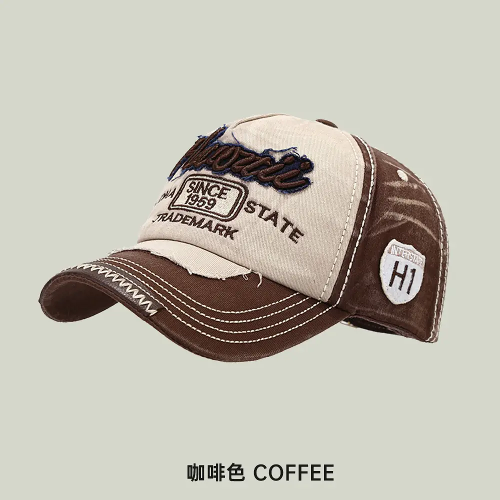 Coffee State Personalized Baseball Cap for Women Men