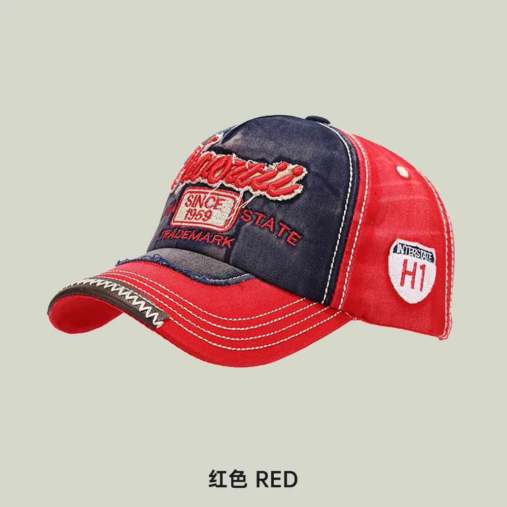 Coffee State Personalized Baseball Cap for Women Men
